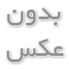 کاربرد فلومتر در ابزار دقیق
